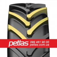 Шина 480/70r26 PETLAS TA 110 купити з доставкою по Україні