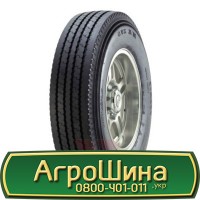 Шина 520 50х17, 520 50 х 17, 520/50-17 АГРОШИНА