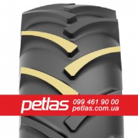 Шина 480/65r28 PETLAS TA 110 купити з доставкою по Україні