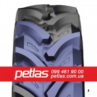 Шина 270/95r32 PETLAS TA-120 купити з доставкою по Україні