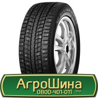 Шина IF 650 75х38, IF 650 75 х 38, IF 650/75-38 АГРОШИНА