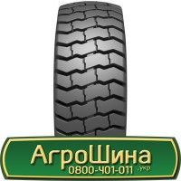 Шина 420/70х24, 420/70 х24, 420/70 х 24 АГРОШИНА