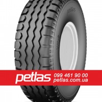 Шина 270/95r38 PETLAS TA-120 купити з доставкою по Україні