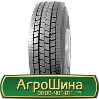 Шина 580 65х22.5, 580 65 х 22.5, 580/65-22.5 AГРOШИНA