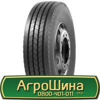 Шина 580 65х22.5, 580 65 х 22.5, 580/65-22.5 AГРOШИНA