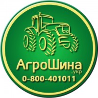 480/80R26 Petlas PTX ND31 167А8/B TL ≡ АГРОШИНА.УКР