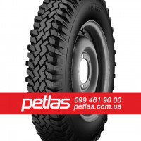 Шина 270/95r48 PETLAS TA-120 купити з доставкою по Україні