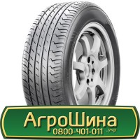 Шина 420/85r38 (16, 9R38), 420/85R38 (16, 9R38), 420/85 r38 (16, 9R38) АГРОШИНА