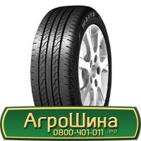 Шина 420/85r38 (16, 9R38), 420/85R38 (16, 9R38), 420/85 r38 (16, 9R38) АГРОШИНА