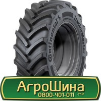 Шина VF600/70r34, VF600/70R34, VF600/70 r34, VF600/70 r 34 АГРОШИНА