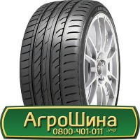 Шина VF600/70r34, VF600/70R34, VF600/70 r34, VF600/70 r 34 АГРОШИНА