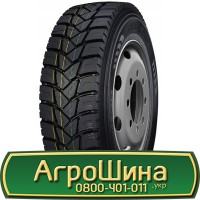 Шина VF600/70r34, VF600/70R34, VF600/70 r34, VF600/70 r 34 АГРОШИНА