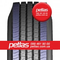 Вантажні шини 315/80r22.5 PETLAS 154/149 купити з доставкою по Україні