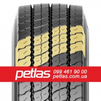 Вантажні шини 315/80r22.5 PETLAS 154/149 купити з доставкою по Україні