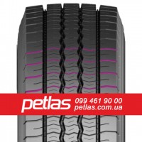 Вантажні шини 315/80r22.5 PETLAS 154/149 купити з доставкою по Україні