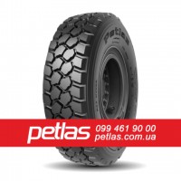 Вантажні шини 315/80r22.5 PETLAS 154/149 купити з доставкою по Україні