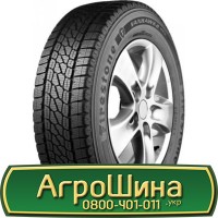 Шина 580/65 22.5, 580 65 22.5, 580 65r22.5, 580 65 r22.5 AГРOШИНA