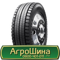 Шина 580/65 22.5, 580 65 22.5, 580 65r22.5, 580 65 r22.5 AГРOШИНA