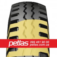 Шина 460/85r30 PETLAS TA 110 (с/х) купити з доставкою по Україні