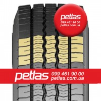 Агро сільгосп шини 405/70 R24 PETLAS IND-15 (індустріальна) 152