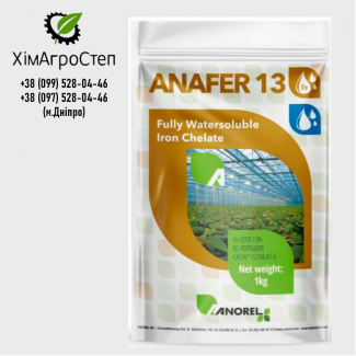 ANAFER 13 ( Удобрения Anorel )