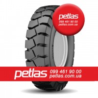 Шина 300/95r52 PETLAS TA-12 159/156 купити з доставкою по Україні