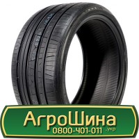 Шина VF 560/60 - 22.5, VF 560/60 -22.5, VF 560 60 - 22.5 AГРOШИНA