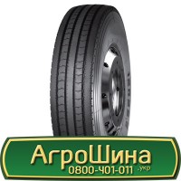 Шина VF 560/60 - 22.5, VF 560/60 -22.5, VF 560 60 - 22.5 AГРOШИНA