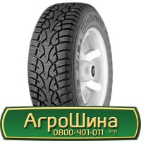 Шина VF 560/60 - 22.5, VF 560/60 -22.5, VF 560 60 - 22.5 AГРOШИНA