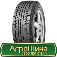 Шина 650/75 - 32 (24.5r32), 650/75 -32 (24.5r32), 650 75 - 32 (24.5r32) АГРОШИНА