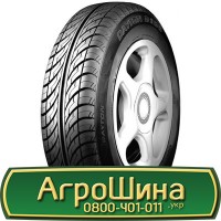 Шина 620/70 r 42 (24, 5r42), 620/70 42 (24, 5r42), 620 70 42(24, 5r42) АГРОШИНА