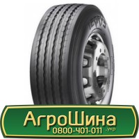 Шина 520 85х46, 520 85 х 46, 520/85-46 АГРОШИНА