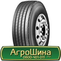 Шина VF 560 60х22.5, VF 560 60 х 22.5, VF 560/60-22.5 AГРOШИНA