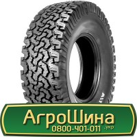 Шина VF 560 60х22.5, VF 560 60 х 22.5, VF 560/60-22.5 AГРOШИНA