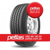 Агро сільгосп шини 18/7 R8 PETLAS HL-10 (індустріальна)125