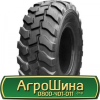 Шина 16.9 30, 16.9r30, 16.9r30 АГPOШИHA