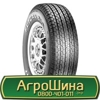 Шина 16.9 30, 16.9r30, 16.9r30 АГPOШИHA