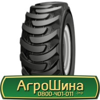 Шина 16.9 30, 16.9r30, 16.9r30 АГPOШИHA