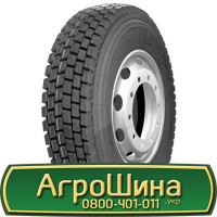 Шина VF 560/60 22.5, VF 560 60 22.5, VF 560 60r22.5, VF 560 60 r22.5 AГРOШИНA