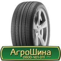 Шина VF 560/60 22.5, VF 560 60 22.5, VF 560 60r22.5, VF 560 60 r22.5 AГРOШИНA