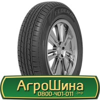 Шина VF 560/60 22.5, VF 560 60 22.5, VF 560 60r22.5, VF 560 60 r22.5 AГРOШИНA