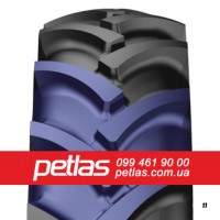 Шина 650/85r38 PETLAS TA 110 купити з доставкою по Україні