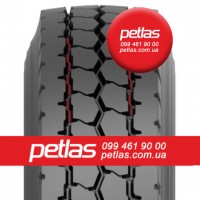 Агро сільгосп шини 245/70 R17.5 PETLAS NH100 (Причіпна) 143/141