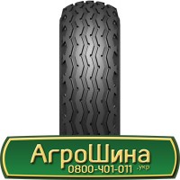 Шина 18.4 r42, 18.4 r 42, 18.4х42 АГPOШИHA