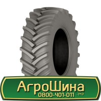 Шина 525/80 -25(20.5r25), 525 80 - 25(20.5r25) АГРОШИНА