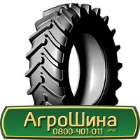 Шина 525/80 -25(20.5r25), 525 80 - 25(20.5r25) АГРОШИНА