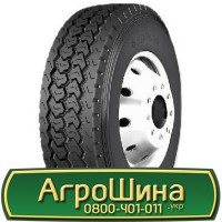 Шина VF 560/60r22.5, VF 560/60R22.5, VF 560/60 r22.5, VF 560/60 r 22.5 AГРOШИНA