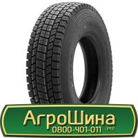 Шина VF 560/60r22.5, VF 560/60R22.5, VF 560/60 r22.5, VF 560/60 r 22.5 AГРOШИНA