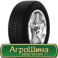 Шина VF 560/60r22.5, VF 560/60R22.5, VF 560/60 r22.5, VF 560/60 r 22.5 AГРOШИНA