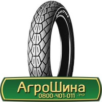 Шина 420/85х34, 420/85 х34, 420/85 х 34 АГРОШИНА